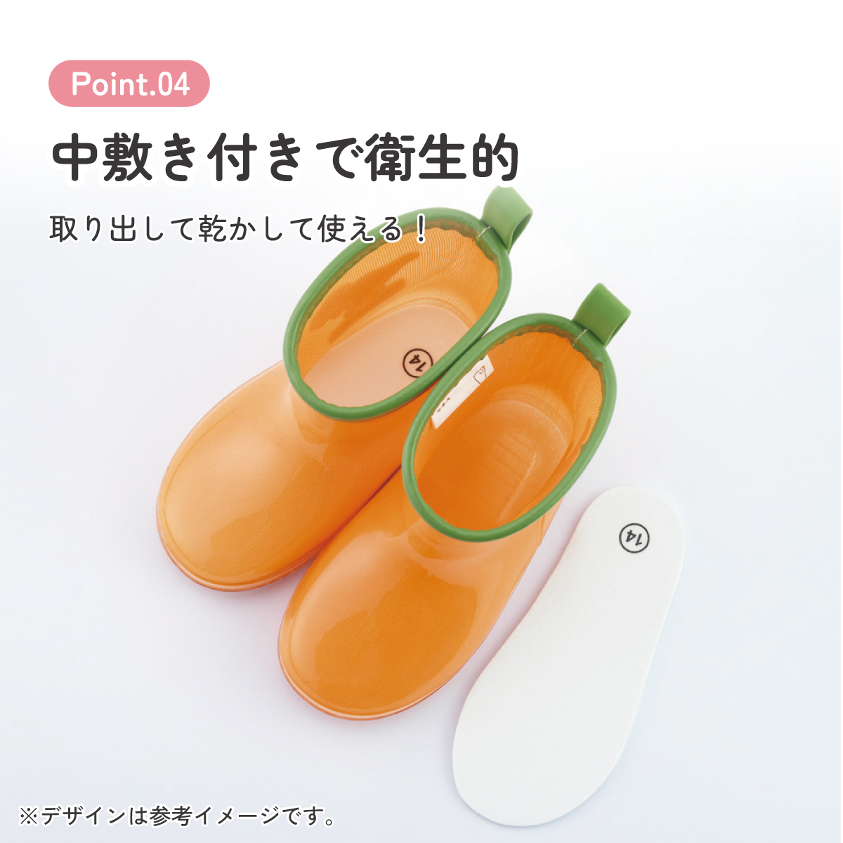 スケーター 長靴 キッズ 子供 14cm おしゃれ キャラクター レインブーツ ローカット skater RIBT14 ティラノサウルス ディノサウルス 恐竜 ダイナソー 男の子【2歳 3歳 反射テープ付き ながぐつ 雨具 雨の日 プレゼント 誕生日】