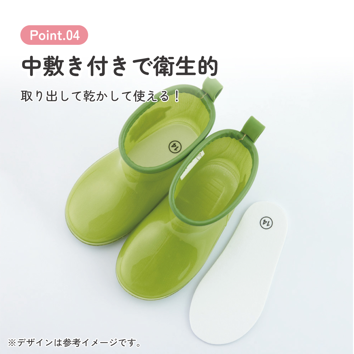 スケーター 長靴 キッズ 子供 14cm おしゃれ キャラクター レインブーツ ローカット skater RIBT14 トリケラトプス ディノサウルス 恐竜 ダイナソー 男の子【2歳 3歳 反射テープ付き ながぐつ 雨具 雨の日 プレゼント 誕生日】