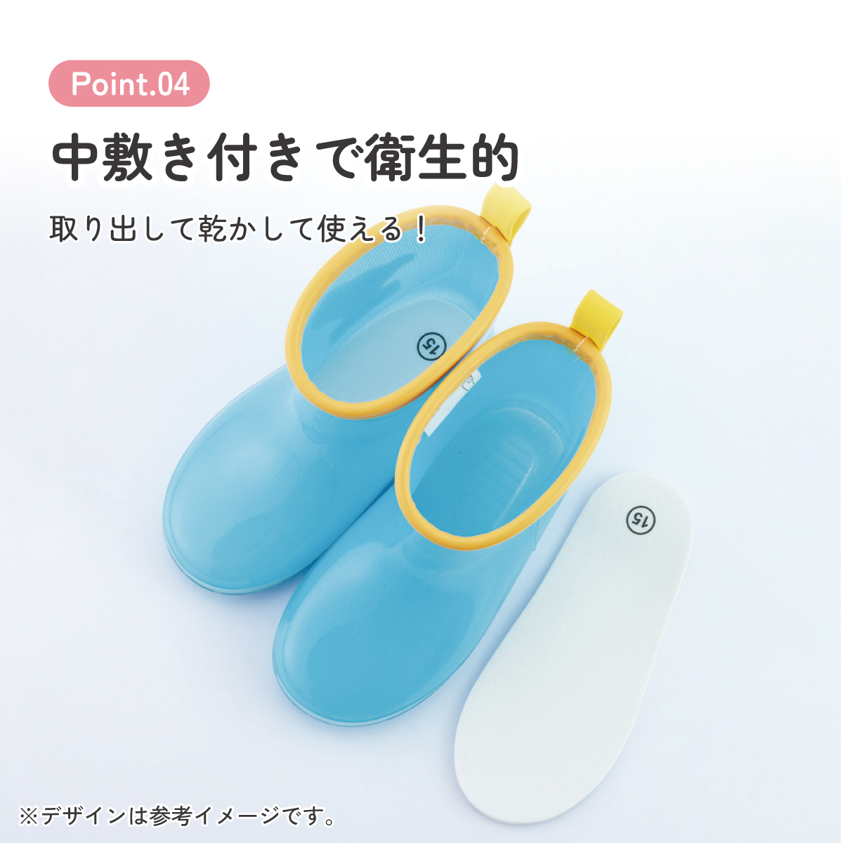 スケーター 長靴 キッズ 子供 15cm かわいい キャラクター ローカット レインブーツ 2歳 3歳 skater ribt15 アロサウルス ディノサウルス 恐竜 ダイナソー【反射テープ付き ながぐつ 雨具 雨の日 お出かけ グッズ プレゼント】