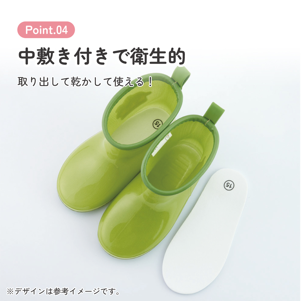 スケーター 長靴 キッズ 子供 15cm 可愛い キャラクター ローカット レインブーツ 2歳 3歳 skater ribt15 トリケラトプス ディノサウルス 恐竜 ダイナソー【反射テープ付き ながぐつ 雨具 雨の日 お出かけ グッズ プレゼント】
