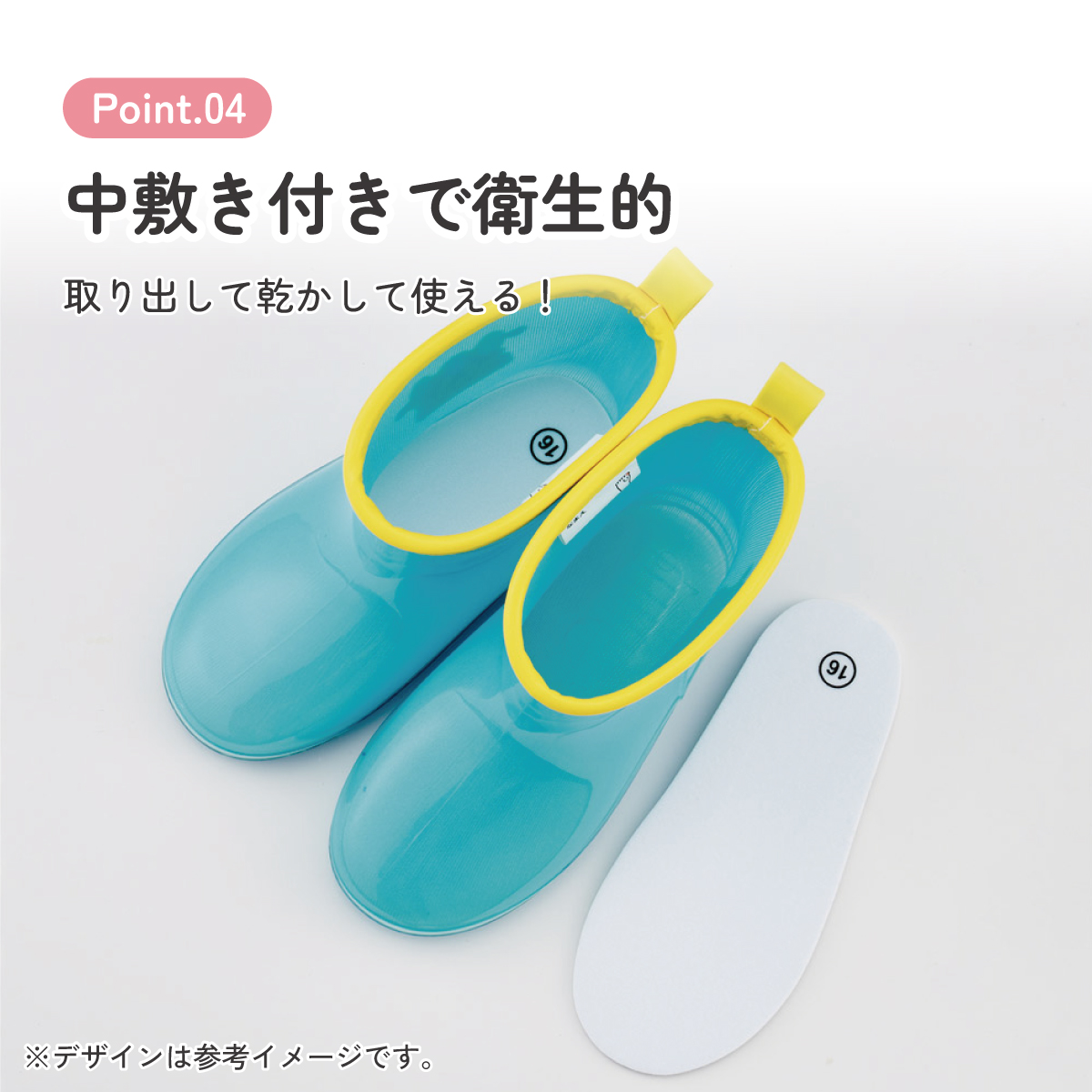 スケーター 長靴 キッズ 子供 16cm ローカット かわいい キャラクター レインブーツ 3歳 4歳 skater RIBT16 パペットスンスン PUPPET SUNSUN グッズ【反射テープ付き ながぐつ 雨具 雨の日 お出かけ グッズ プレゼント】