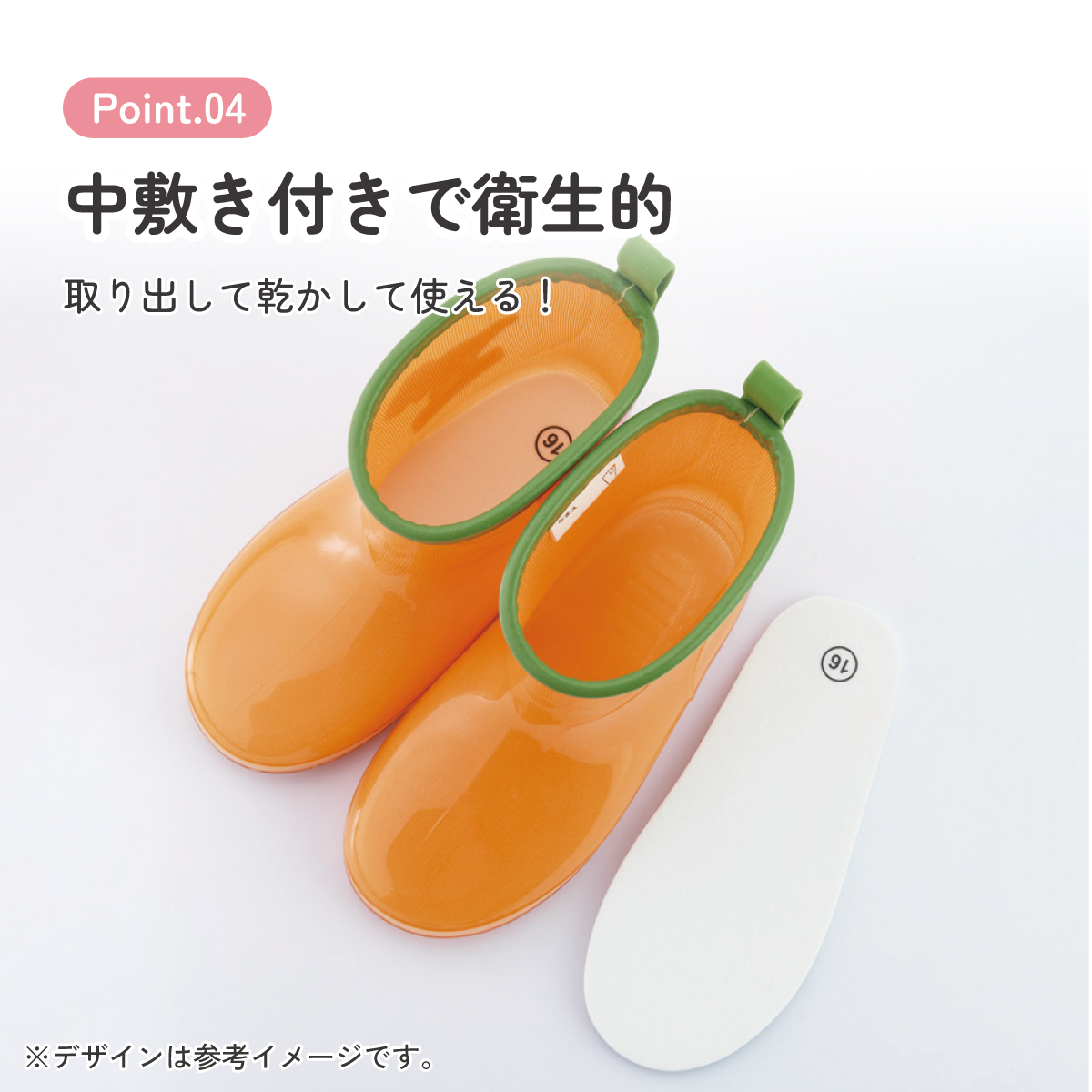 スケーター 長靴 キッズ 子供 16cm ローカット かわいい キャラクター レインブーツ 3歳 4歳 skater RIBT16 ティラノサウルス ディノサウルス 恐竜【反射テープ付き ながぐつ 雨具 雨の日 お出かけ グッズ プレゼント】