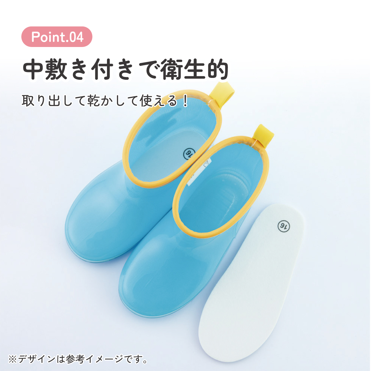 スケーター 長靴 キッズ 子供 16cm ローカット 可愛い キャラクター レインブーツ 3歳 4歳 skater RIBT16 アロサウルス ディノサウルス 恐竜 ダイナソー【反射テープ付き ながぐつ 雨具 雨の日 お出かけ グッズ プレゼント】
