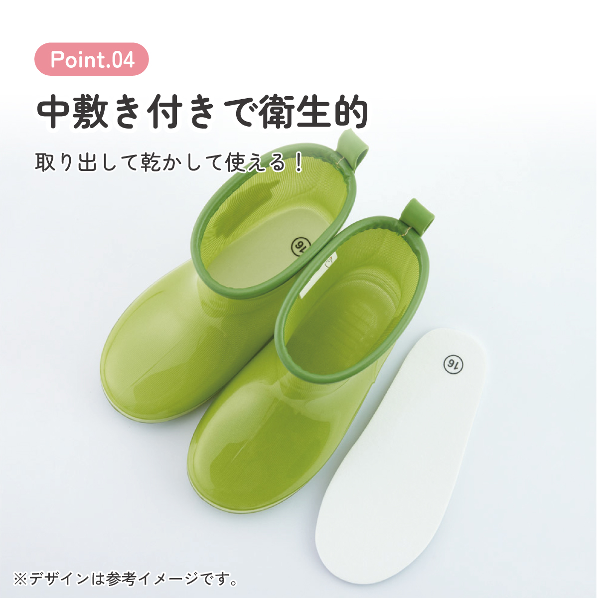 スケーター 長靴 キッズ 子供 16cm ローカット 可愛い キャラクター レインブーツ 3歳 4歳 skater RIBT16 トリケラトプス ディノサウルス 恐竜 ダイナソー【反射テープ付き ながぐつ 雨具 雨の日 お出かけ グッズ プレゼント】