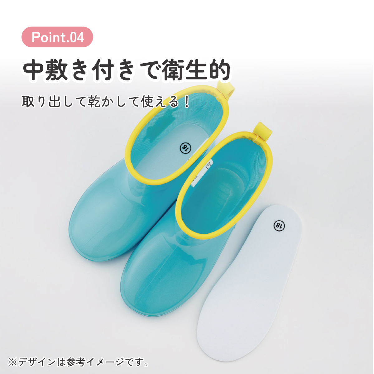 スケーター 長靴 キッズ 子供 18cm かわいい レインブーツ 歩きやすい 幼稚園 キャラクター skater RIBT18 パペットスンスン PUPPET SUNSUN グッズ【18センチ 18 保育園 子ども 幼児 反射テープ 雨靴】