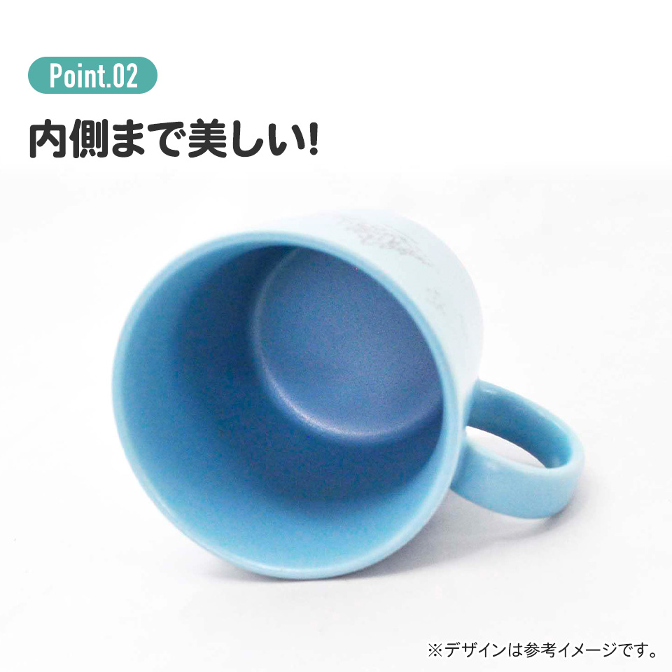 陶器製 マグカップ カップ コップ 美濃焼き 陶器 キャラクター 大人 子供 CHMG30 スケーター skater アリエル リトルマーメイド Disney 女の子【陶器製 陶製 陶磁器 ターコイズブルー】