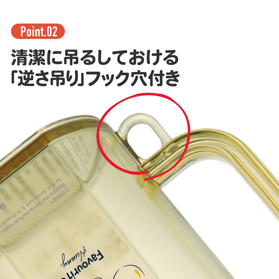 メジャーカップ 500ml 計量カップ 日本製 計量 カップ お菓子作り おしゃれ ギフト skater スケーター MMC1 ミッフィー Miffy うさこちゃん 女の子 女性