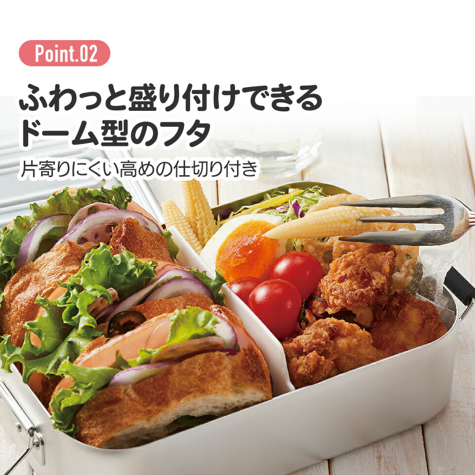 【送料無料】スケーター アルミ 弁当箱 容量 850ml 1段 ロック式 中学生 高校生 ふわっと盛れる 大きめ AFT8B skater ダークブルー