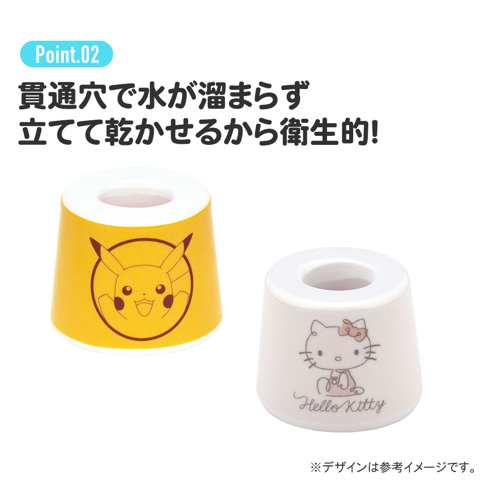 メラミン製 歯ブラシ スタンド 立て 収納 衛生的 TBST1 スケーター マイメロディ マイメロ サンリオ 女の子 女子【はぶらし ハブラシ キャラクター】