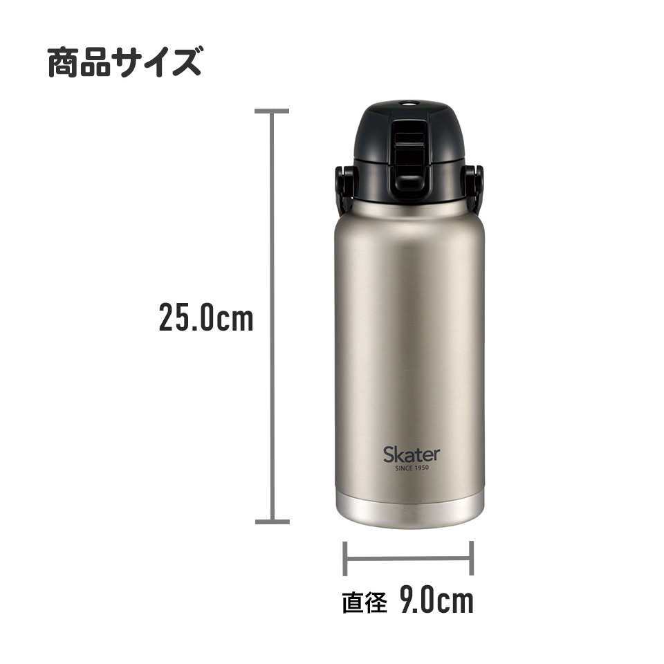 ハンドル付き 直飲み 水筒 持ち手 ダイレクト ステンレス マグ ボトル おしゃれ skater スケーター STD10H マインクラフト マイクラ Minecraft 男子 女子