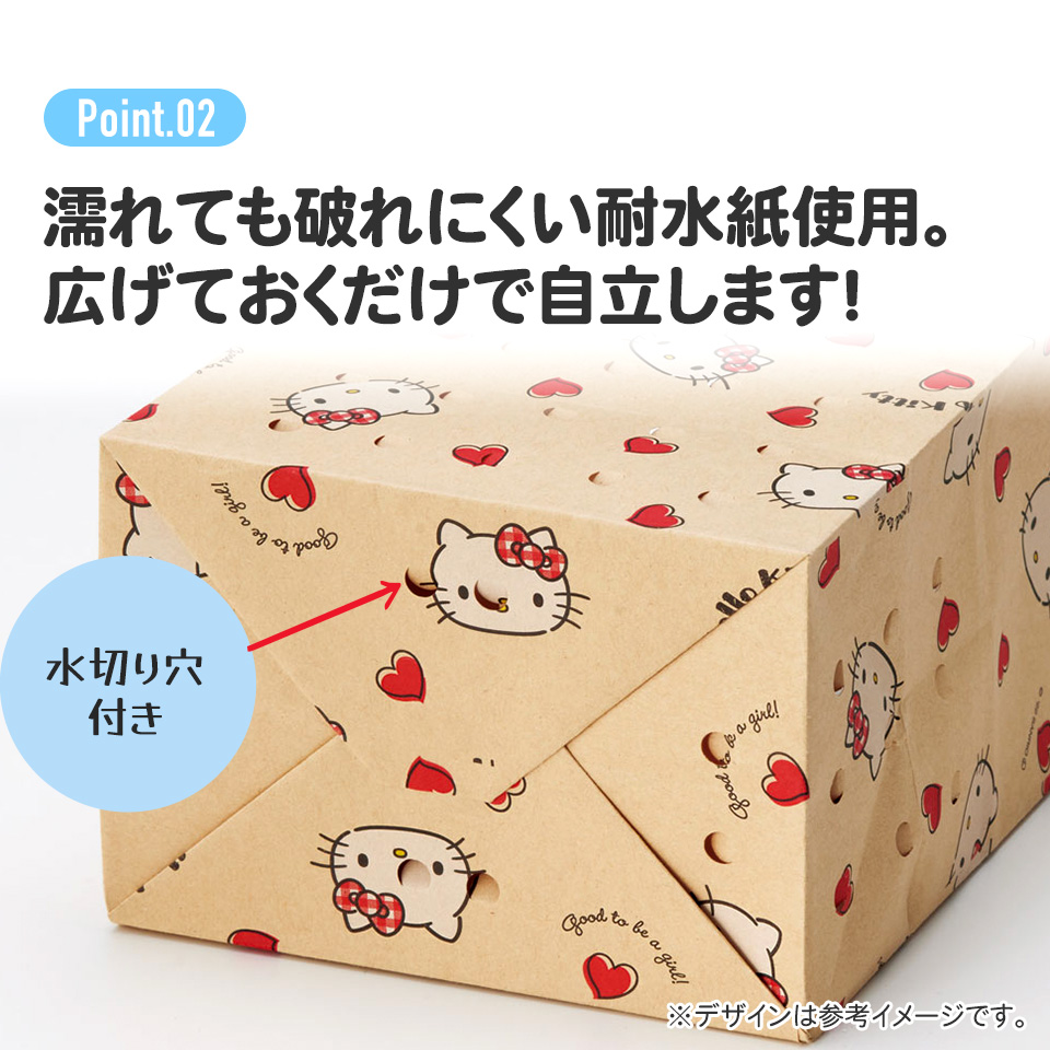 【メール便対象品】 紙製 水切り袋 10枚入り 耐水紙 自立 衛生的 三角コーナー シンク 生ゴミ スケーター skater KPMB1 ムーミン Moomin リトルミイ 女性 レディース