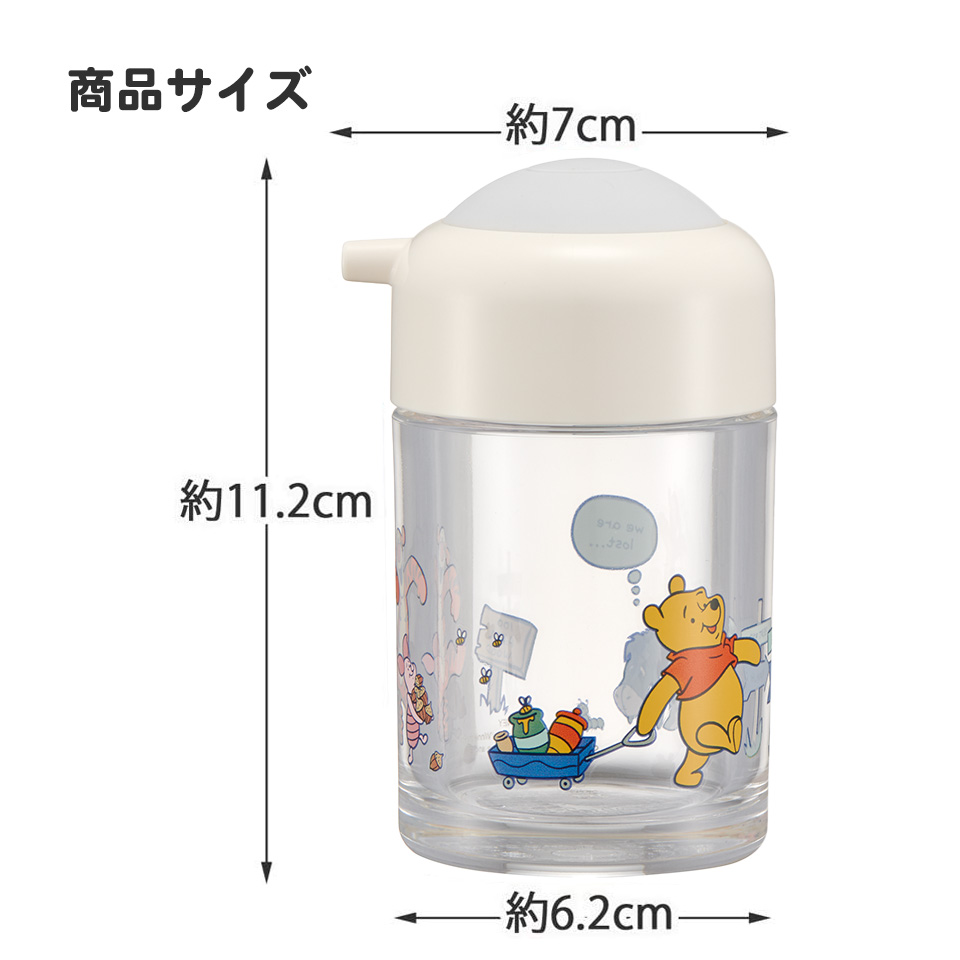ワンプッシュしょう油差し[150ml]●スヌーピー●//卓上 醤油差し しょうゆ差し ソース入れ 液体調味料 調味料入れ キャラクター キッチングッズ// スケーター