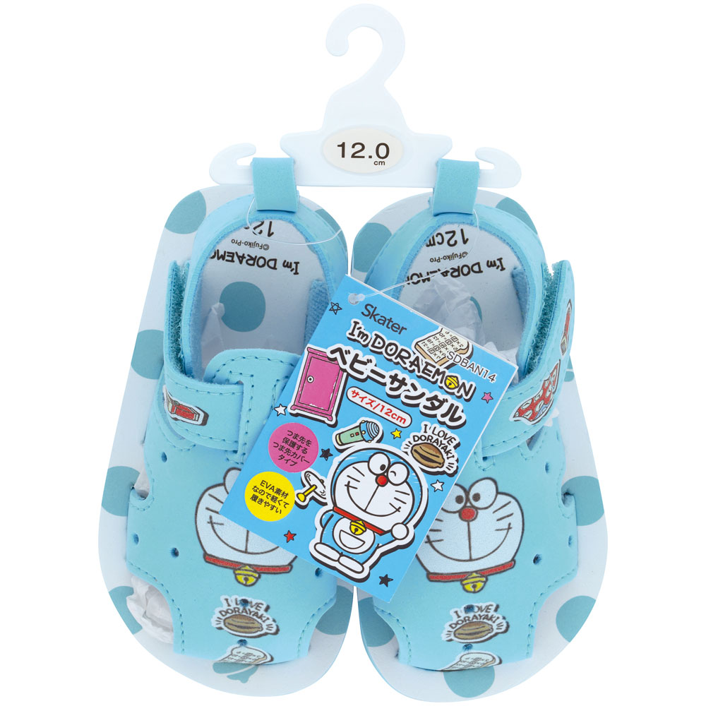 ベビーサンダル 12 赤ちゃん サンダル 12cm 水遊び キッズ 子供 シューズ スケーター SDBAN12 skater ドラえもん どらえもん 男の子 女の子 男子 女子【靴 かわいい ベビー用品 プレゼント ギフト 誕生日 夏 お出かけ】
