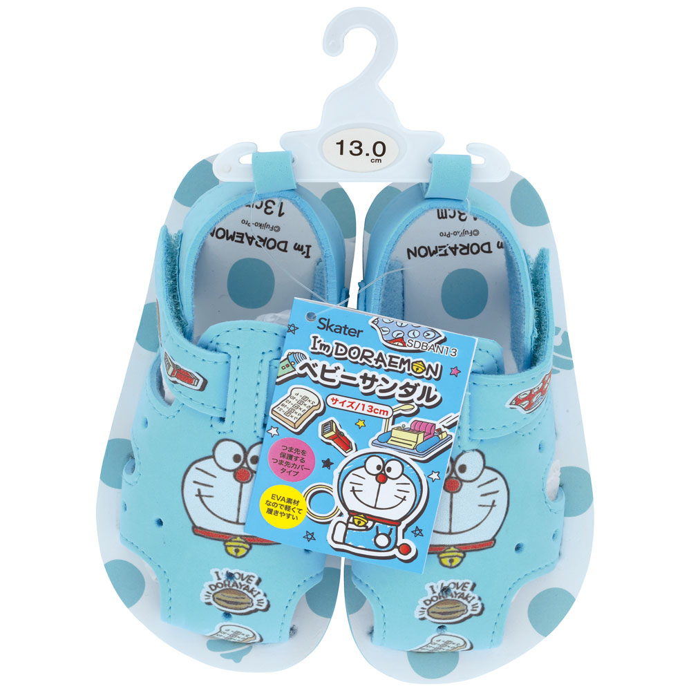 ベビーサンダル 13 赤ちゃん サンダル 13cm 水遊び キッズ 子供 シューズ スケーター SDBAN13 skater ドラえもん どらえもん 男の子 女の子 男子 女子【靴 かわいい ベビー用品 プレゼント ギフト 誕生日 夏 お出かけ】