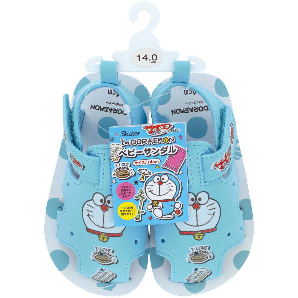 ベビーサンダル 14 赤ちゃん サンダル 14cm 水遊び キッズ 子供 シューズ スケーター SDBAN14 skater ドラえもん どらえもん 男の子 女の子 男子 女子【靴 かわいい ベビー用品 プレゼント ギフト 誕生日 夏 お出かけ】
