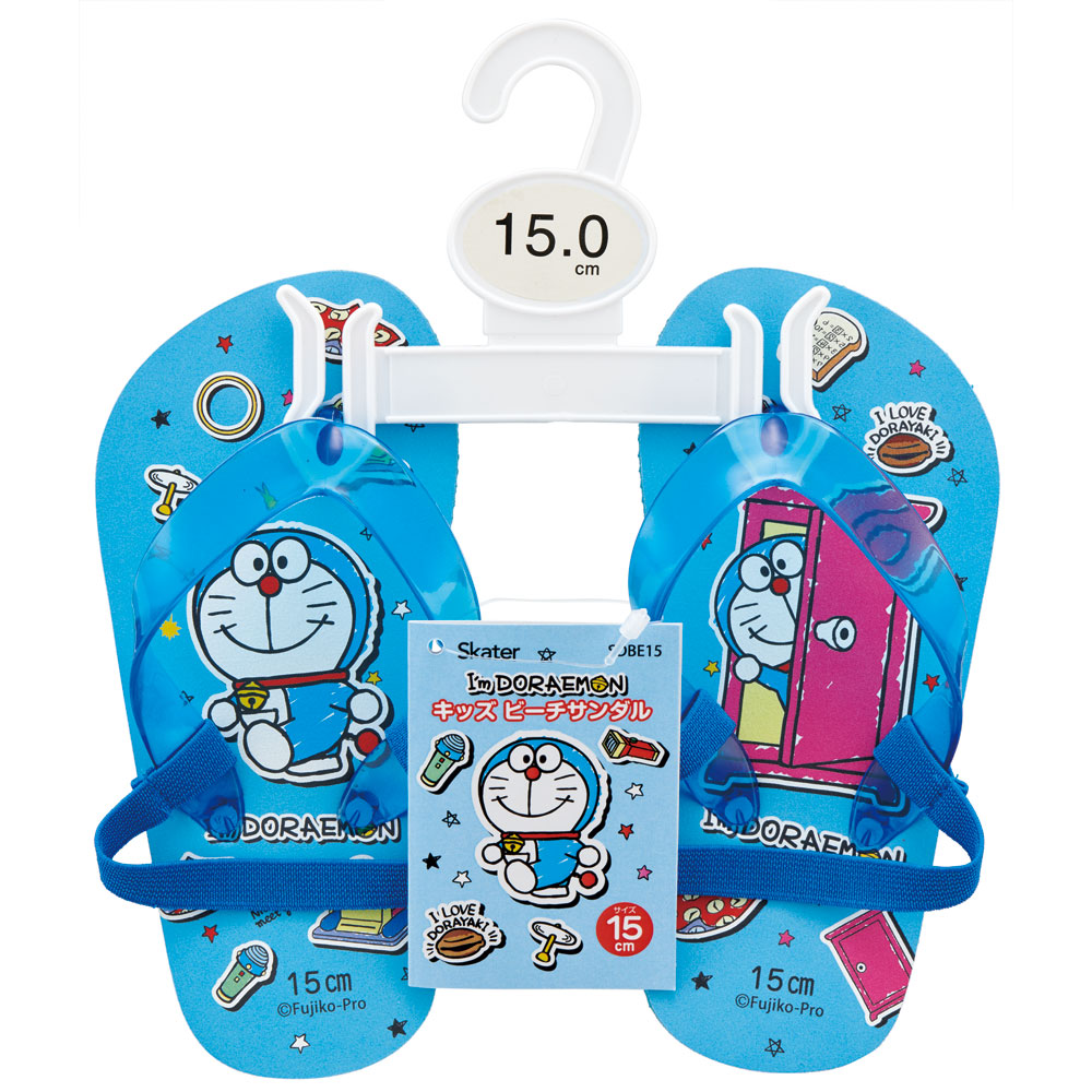 ビーチサンダル キッズ 15cm 子供 キャラクター サンダル 夏用 痛くない skater SDBE15 スケーター ドラえもん どらえもん 男の子 女の子 男子 女子【ビーサン子ども 海 プール お出かけ ゴムバンド付き 子供用 おしゃれ】