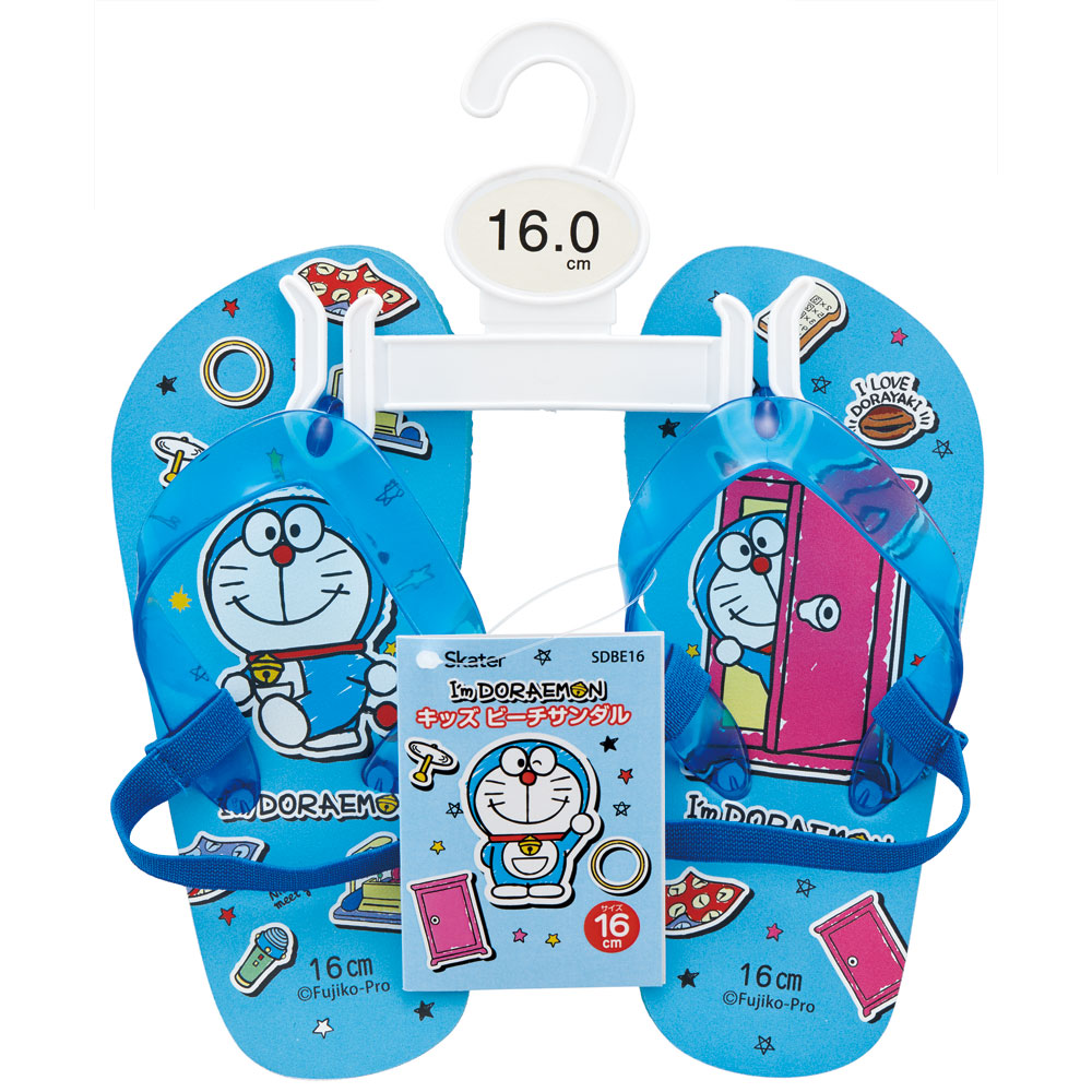 ビーチサンダル キッズ 16cm 子供 キャラクター サンダル 夏用 痛くない skater SDBE16 スケーター ドラえもん どらえもん 男の子 女の子 男子 女子【ビーサン子ども 海 ゴムバンド付き 子供用 おしゃれ プレゼント】