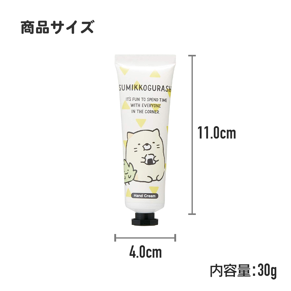 【送料無料】ハンドクリーム 30g 台紙セット 24個入り 3柄×8個 手荒れ キャラクター 小さめ スケーター CMHC1 SET1102 アナと雪の女王 アナ雪 ディズニー 女の子 女子【保湿クリーム 保湿 あかぎれ 子供 キッズ 小さい】
