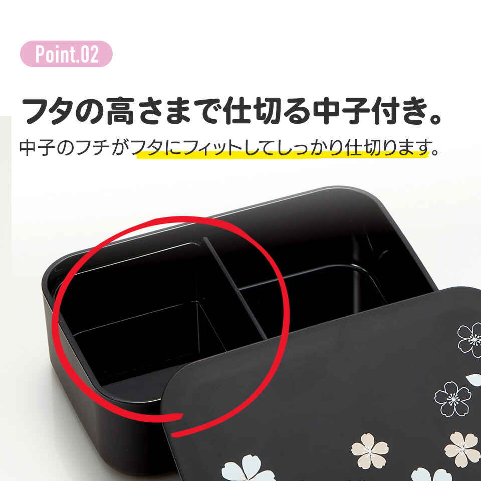 【送料無料】塗りランチボックス 1段/500mlとなりのトトロ/NLP5_4973307576225