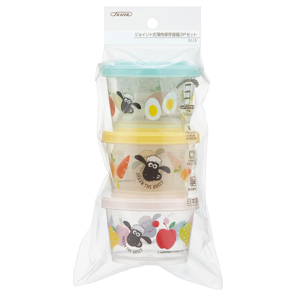 カチっとスタッキングができるプラスチック容器 3段/720ml（３コ） ひつじのショーン たべもの／SIJ3_4973307713781