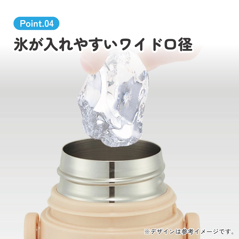 【送料無料】2WAYステンレスボトル 350ml/420mlトトロメイといっしょ/SKDC3_4973307630378