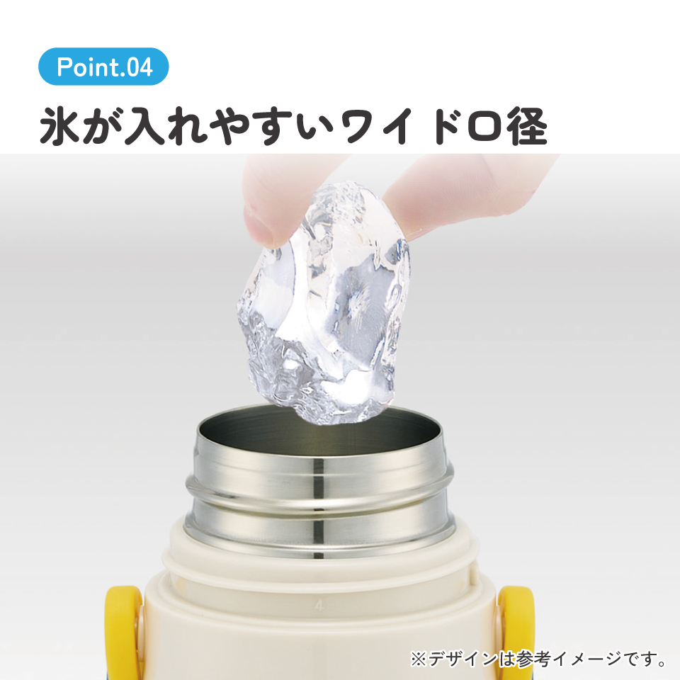 スケーター 水筒 子供 2WAY 直飲み 420ml コップ飲み 350ml ステンレス 保冷 ワンタッチ 子供用 skater SKDC3 ディノサウルス 2026 恐竜 ダイナソー 男子【幼稚園 キッズ 小容量 軽い キャラクター ショルダーベルト付き】