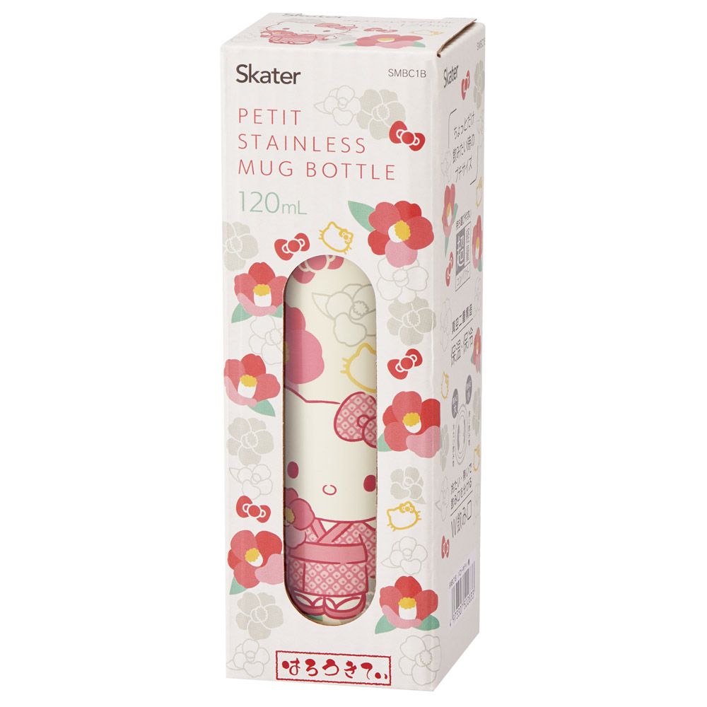 スケーター 水筒 ミニ サイズ 120ml ステンレスボトル キャラクター 子供 キッズ おしゃれ skater SMBC1B キティ ハローキティ サンリオ 和柄 和風 椿【軽量 スリム 保冷 保温 シンプル ギフト プレゼント 母の日 誕生日】