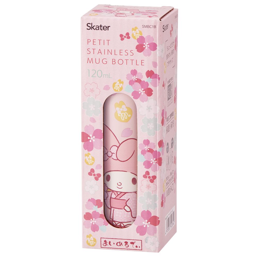 スケーター 水筒 ミニ サイズ 120ml ステンレスボトル キャラクター 子供 キッズ おしゃれ skater SMBC1B マイメロディ マイメロ サンリオ 和柄 和風 桜【軽量 スリム 保冷 保温 シンプル ギフト プレゼント 母の日 誕生日】