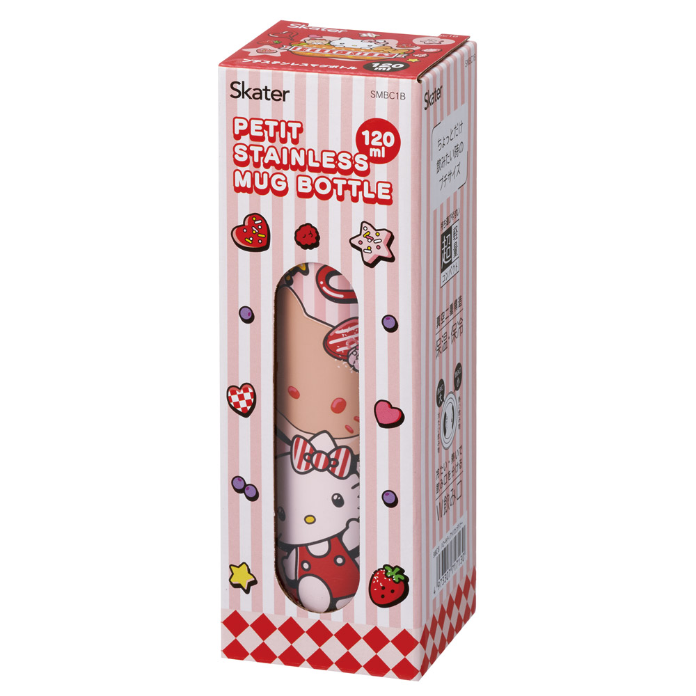スケーター 水筒 ミニ サイズ 120ml ステンレスボトル キャラクター 子供 キッズ おしゃれ skater SMBC1B キティ ハローキティ キティちゃん サンリオ 女の子【軽量 スリム 保冷 保温 シンプル ギフト プレゼント 母の日 誕生日】