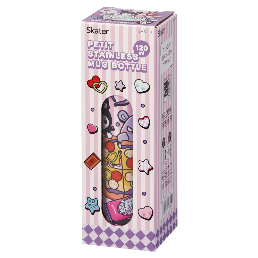 スケーター 水筒 ミニ サイズ 120ml ステンレスボトル キャラクター 子供 キッズ おしゃれ skater SMBC1B クロミ クロミちゃん サンリオ 女の子 女子【軽量 スリム 保冷 保温 シンプル ギフト プレゼント 母の日 誕生日】