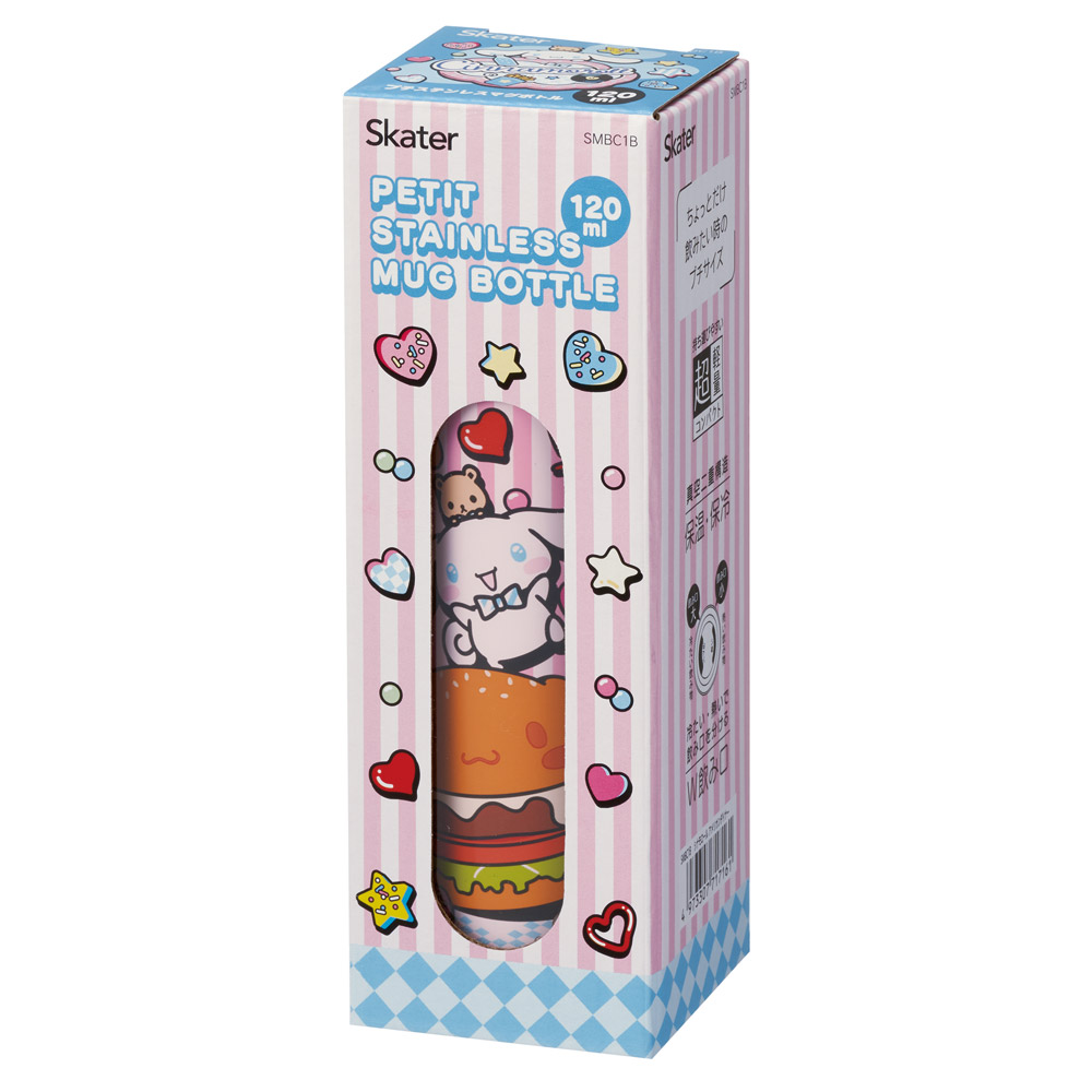 スケーター 水筒 ミニ サイズ 120ml ステンレスボトル キャラクター 子供 キッズ おしゃれ skater SMBC1B シナモロール シナモン サンリオ 女の子 女子【軽量 スリム 保冷 保温 シンプル ギフト プレゼント 母の日 誕生日】