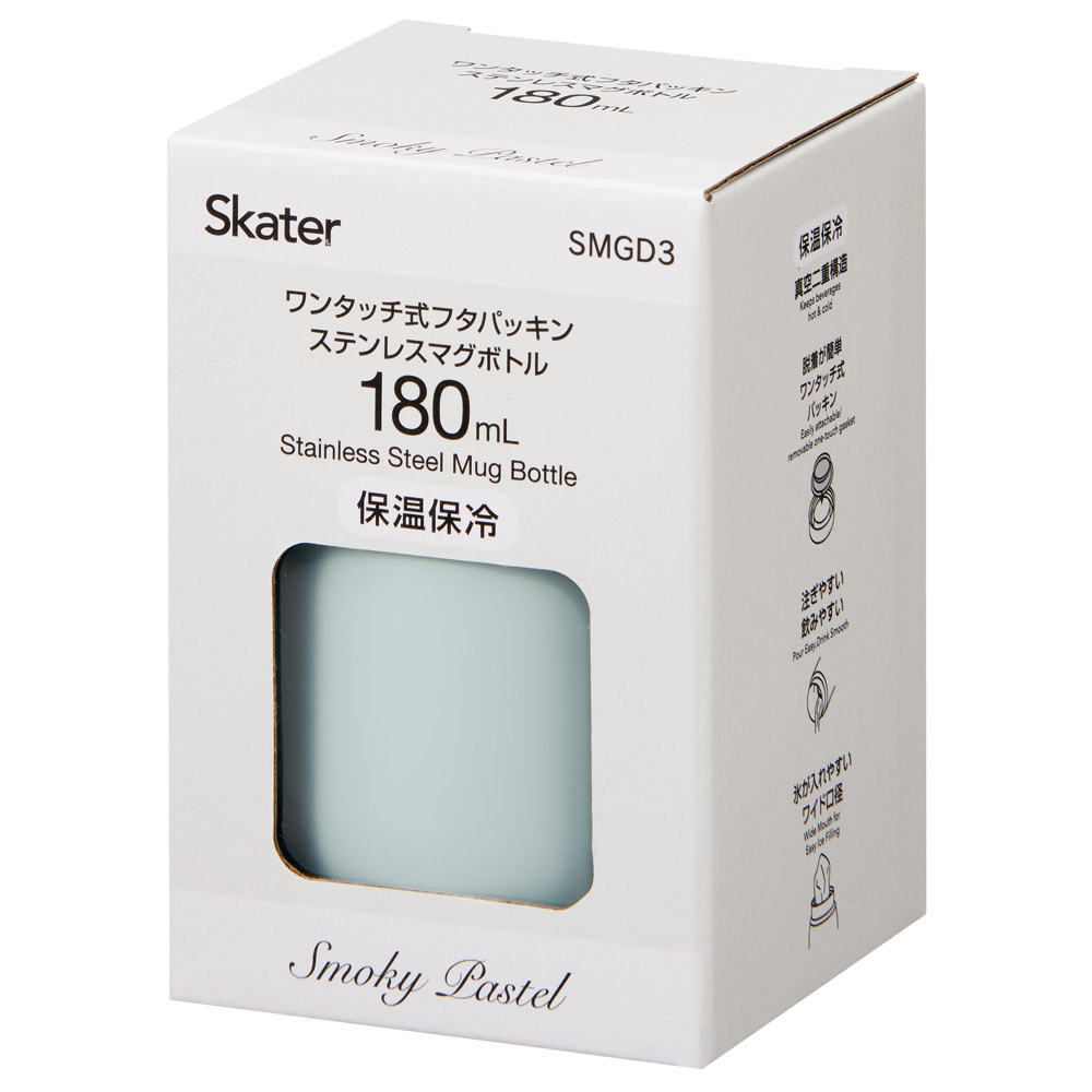 スケーター 水筒 ステンレス マグ ボトル 180ml 保温 保冷 コロンとした かわいい フォルム skater SMGD3 スモーキーグリーン 緑 みどり【ポケットサイズ 丸み おしゃれ マグボトル 子供 大人】