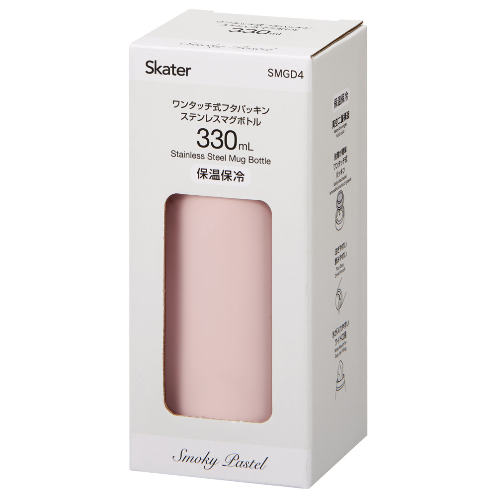 スケーター 水筒 ステンレス マグ ボトル 330ml 保温 保冷 コロンとした かわいい フォルム skater SMGD4 スモーキーピンク ピンク【丸み おしゃれ マグボトル 子供 大人】