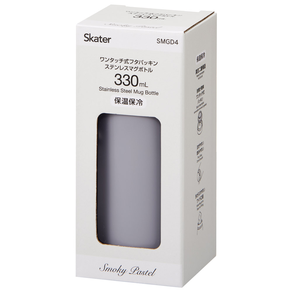 スケーター 水筒 ステンレス マグ ボトル 330ml 保温 保冷 コロンとした かわいい フォルム skater SMGD4 スモーキーグレー グレー【丸み おしゃれ マグボトル 子供 大人】