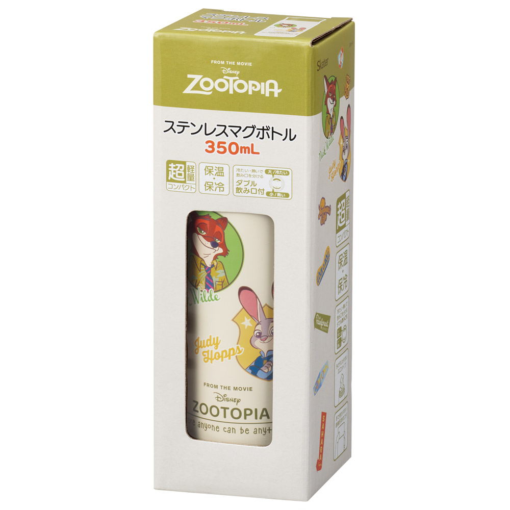 スケーター 水筒 ステンレス 350ml 保温 保冷 マグ ボトル 軽量 コンパクト ステンボトル skater SMH4 ズートピア ニック ジュディ ヴィンテージワッペン【ステンレスマグ ステンレス マグ ステンレスボトル 軽い】