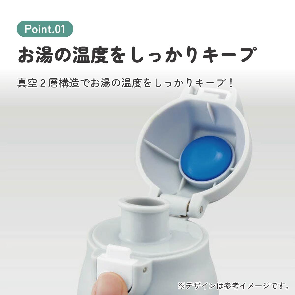 【送料無料】超軽量調乳用ステンレスボトル●ムーミン 星●//外出 お出かけ 調乳 保温 ミルク作り 可愛い キャラクター// スケーター