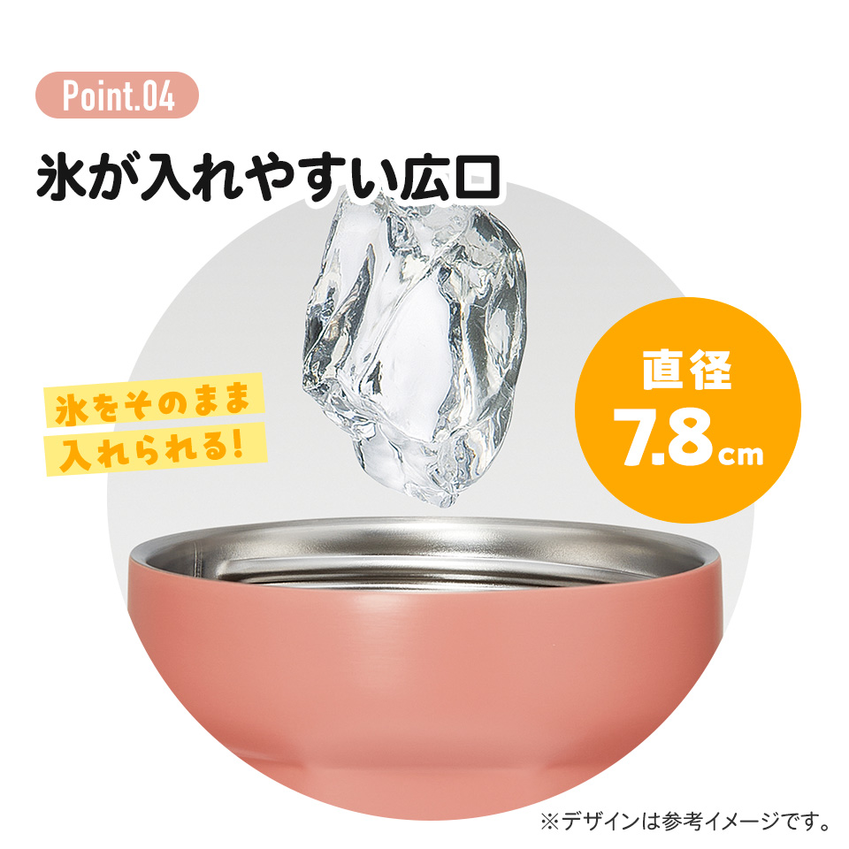 八角形 ステンレス タンブラー 350ml コップ フタ付き 保温 保冷 おしゃれ スケーター skater SMVO4 ミッフィー Miffy うさこちゃん 女の子 女性