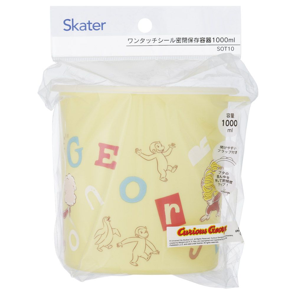 スケーター ワンタッチ 密閉 保存容器 L 1000ml プラスチック 日本製 蓋付き 食品保存 軽い skater SOT10 おさるのジョージ アルファベット ひとまねこざる【密閉容器 おしゃれ 食品保存容器 ワンプッシュ レンジ可】