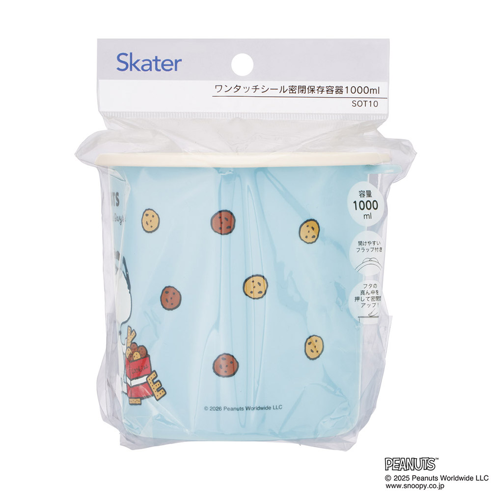 スケーター ワンタッチ 密閉 保存容器 L 1000ml プラスチック 日本製 蓋付き 食品保存 軽い skater SOT10 スヌーピー クッキー SNOOPY ピーナッツ 女性【密閉容器 おしゃれ 食品保存容器 ワンプッシュ レンジ可】