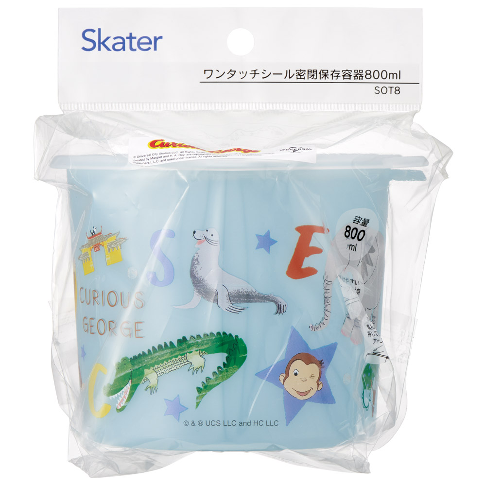 ワンタッチ 密閉 保存容器 M 800ml プラスチック 日本製 蓋付き 食品保存 軽い skater スケーター SOT8 おさるのジョージ ZOO ひとまねこざる 男の子 女の子
