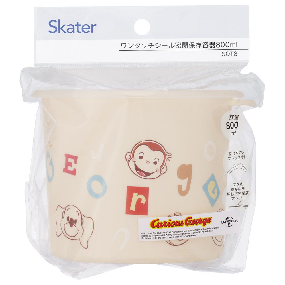 スケーター ワンタッチ 密閉 保存容器 M 800ml プラスチック 日本製 蓋付き 食品保存 軽い skater SOT8 おさるのジョージ アルファベット ひとまねこざる【密閉容器 おしゃれ 食品保存容器 ワンプッシュ レンジ可】