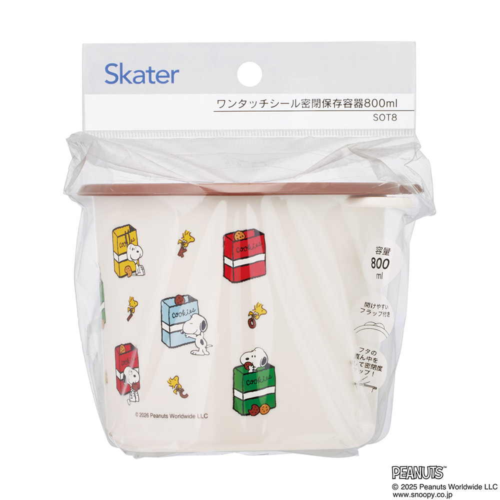 スケーター ワンタッチ 密閉 保存容器 M 800ml プラスチック 日本製 蓋付き 食品保存 軽い skater SOT8 スヌーピー クッキー SNOOPY ピーナッツ 女性【密閉容器 おしゃれ 食品保存容器 ワンプッシュ レンジ可】