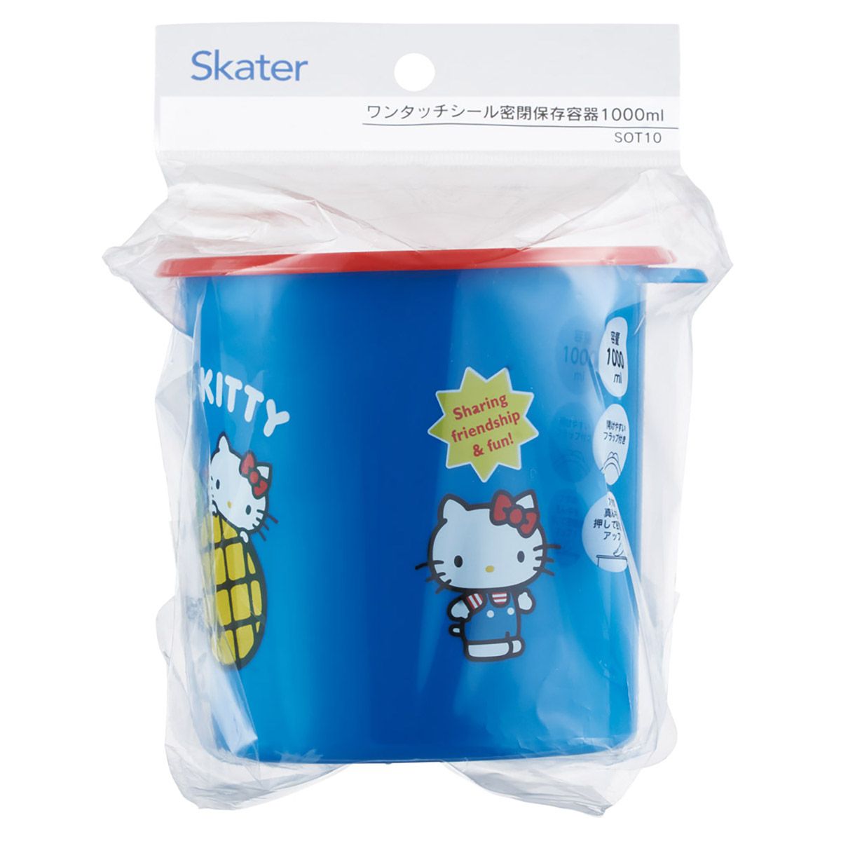 サンリオ 保存容器 スケーター ワンタッチ 密閉 保存容器 L 1000ml プラスチック 蓋付き