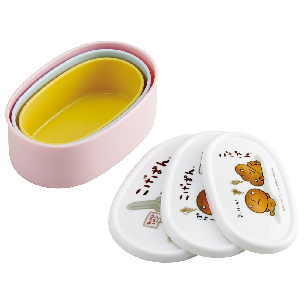 スケーター シール容器 3P キャラクター 保存 容器 セット 3個セット キッズ 可愛い skater SRS3S こげぱん グッズ キャラクター サンエックス【3個セット 幼稚園 保育園 子供 子ども 弁当 ランチ】