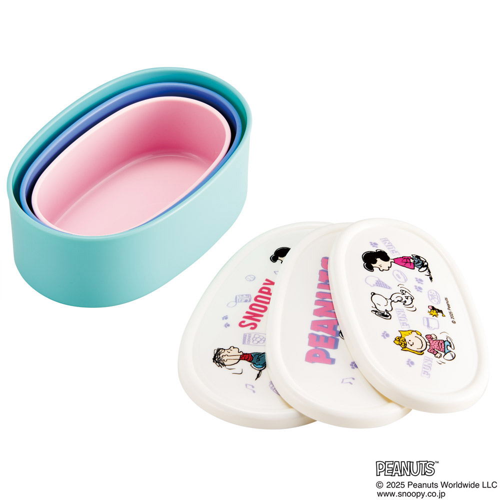 スケーター シール容器 3P キャラクター 保存 容器 セット 3個セット キッズ 可愛い skater SRS3S スヌーピー SNOOPY ピーナッツ 女性 レディース【3個 セット 幼稚園 保育園 子供 子ども 弁当 ランチ】