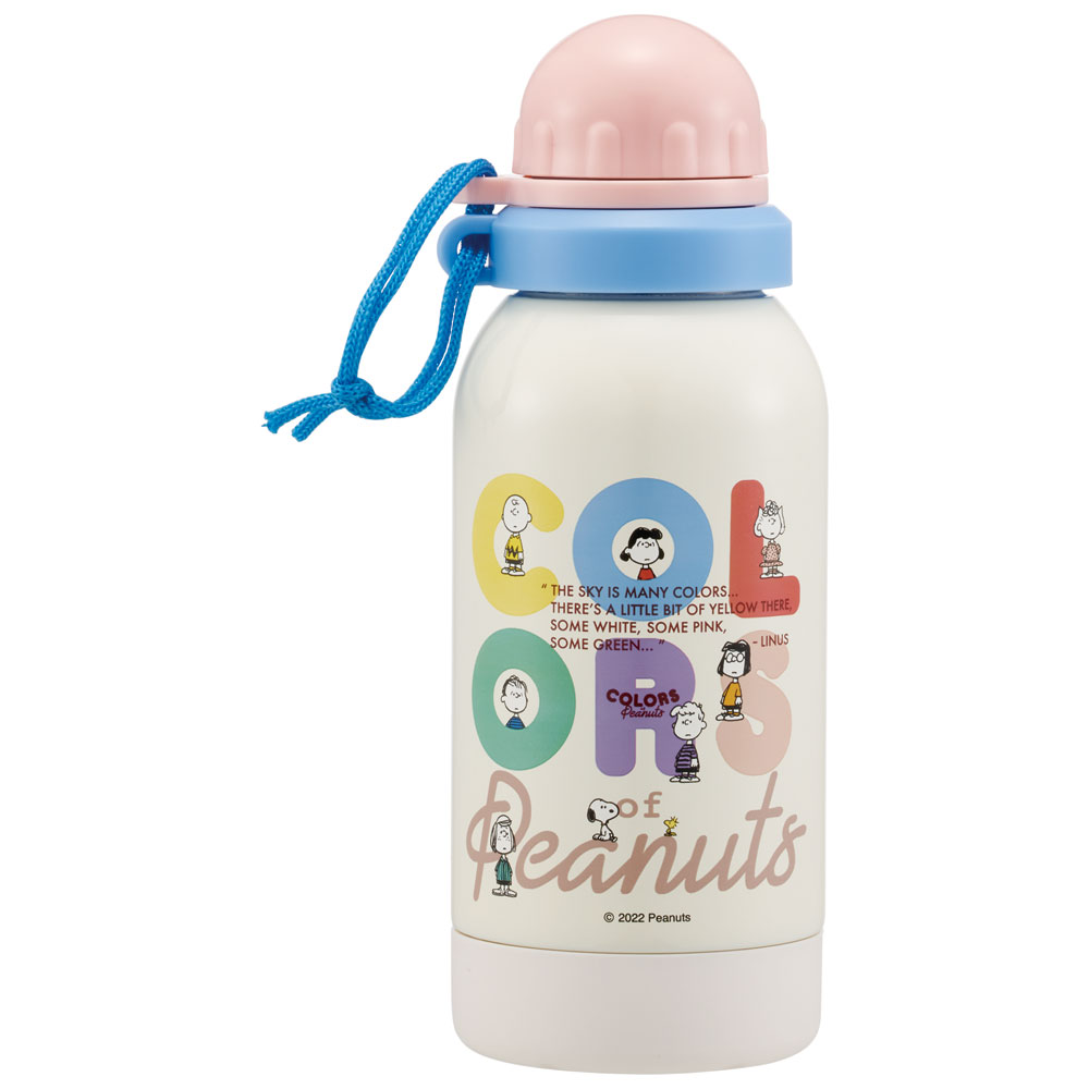 【送料無料】ステンレス一層ボトル 580ml ピーナッツ カラーズ/SSSC6_4973307587573