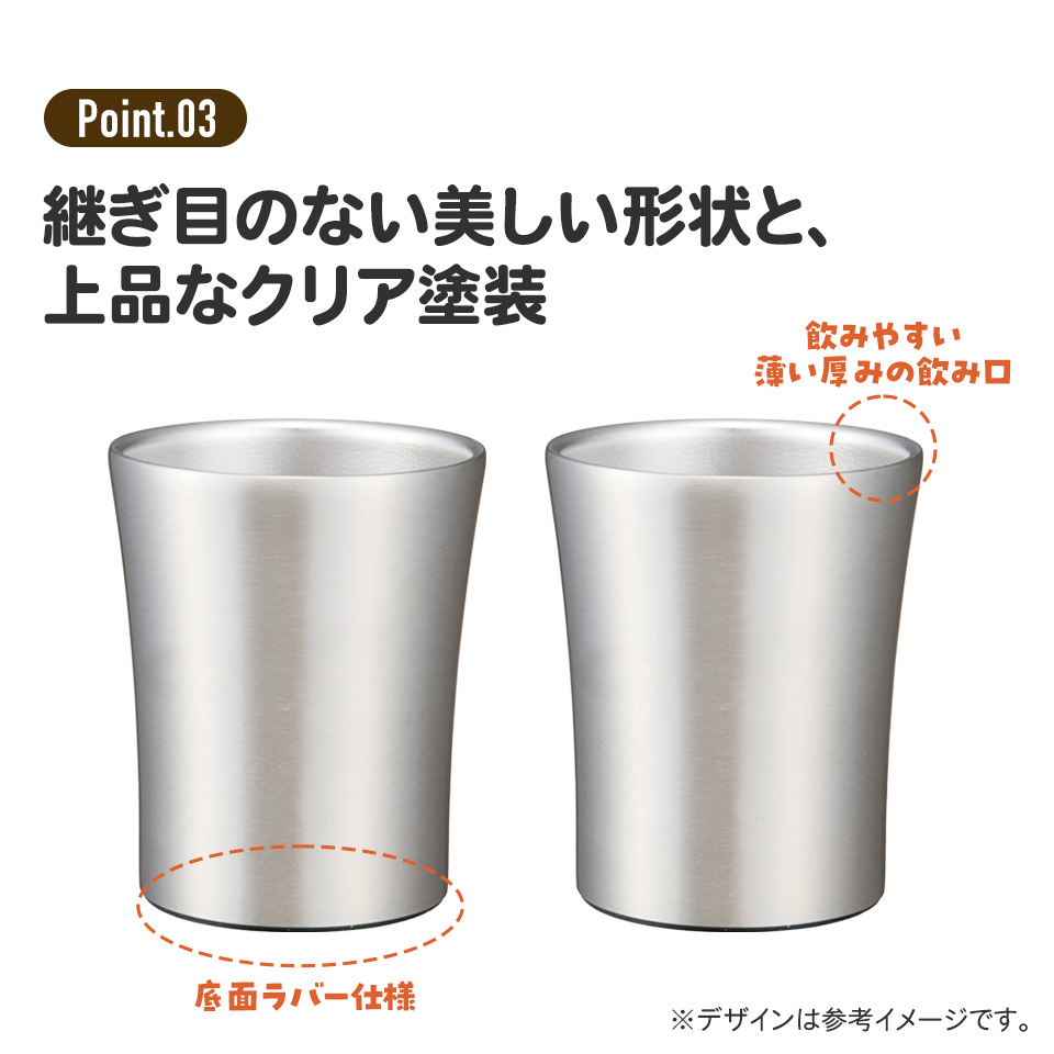 ステンレスタンブラー 250ml ムーミン　カラフル／STB2N_4973307634475／スケーター