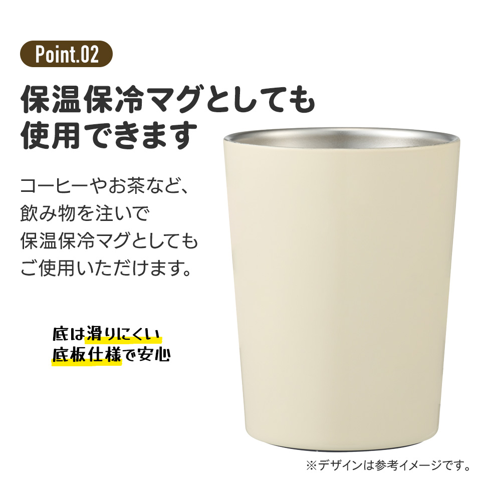 コンビニコーヒータンブラー S/240ml魔女の宅急便(キキ)/STCV1_4973307645266/スケーター