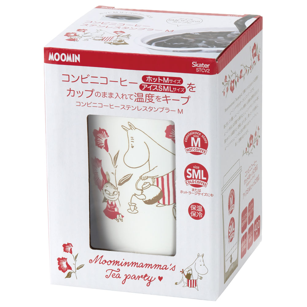 コンビニコーヒータンブラー M/400mlティーパーティー/STCV2_4973307645518/スケーター