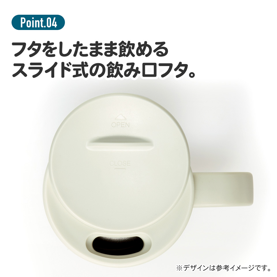 フタ付き ステンレス マグ カップ コップ 330ml 保温 保冷 スケーター skater STMG4N クレヨンしんちゃん クレしん 男の子 女の子